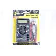 Multimetro Digital Fertak 8220 /res/site/img/allproducts/450x450_337445494_12471.jpg