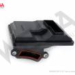Filtro Cambio Automatico Freelander Citroen C4 Wega Wfc940 /res/site/img/allproducts/450x450_405092911_303.jpg