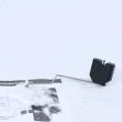 /res/site/img/allproducts/450x450_718393138_6866.jpg