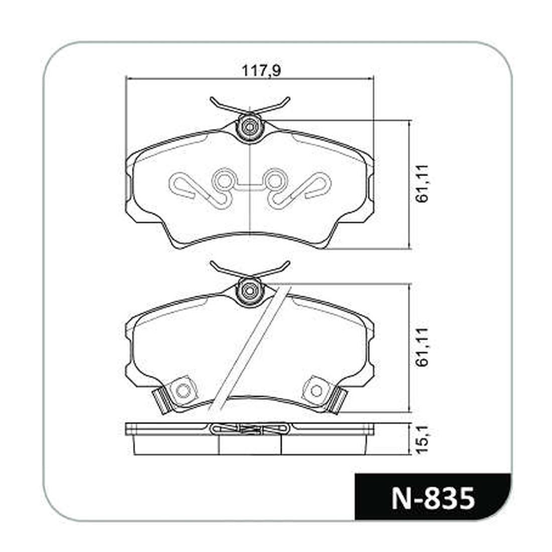 Pastilha Freio Dianteira Honda Civic Cobreq N835