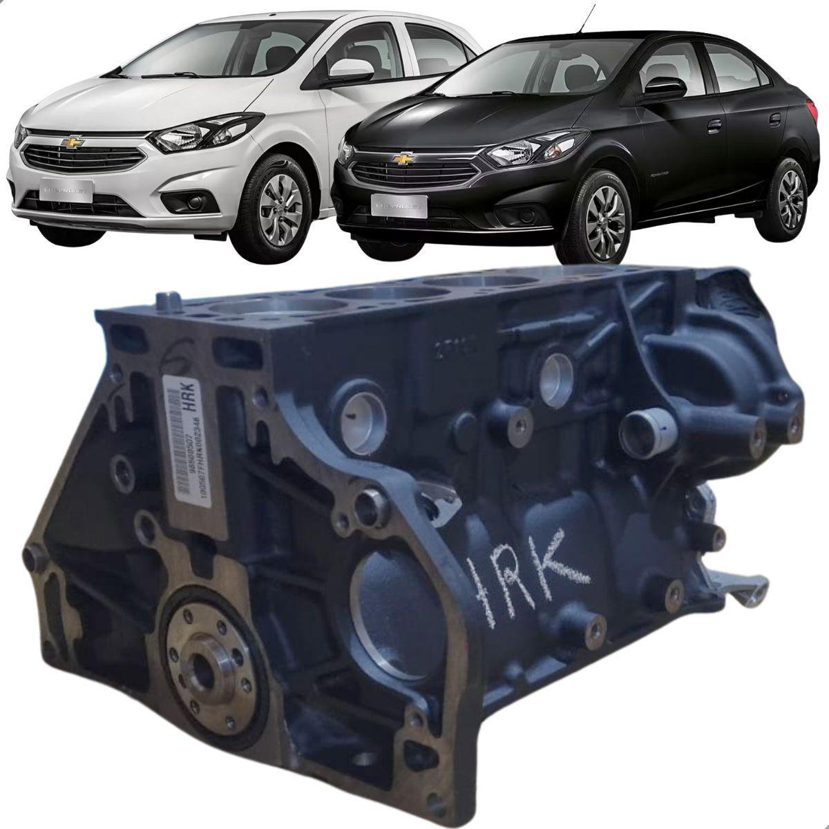 Motor Parcial Gm 1.4 Flex 17/ 98500507