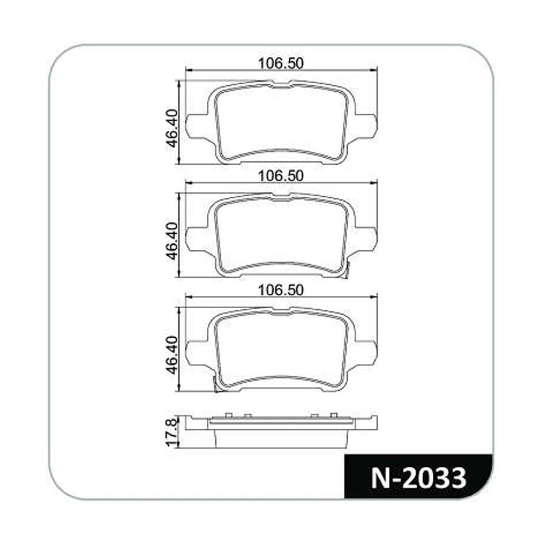 Pastilha Freio Traseira Gm Cruze Equinox Cobreq N2033