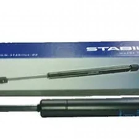 Amortecedor Tampa Tras Audi A4 Fiesta Focus Stabilus 608027