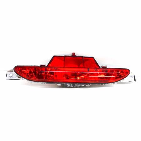 Farol De Neblina Traseiro Peugeot 208 2012/ Psa 9674308980