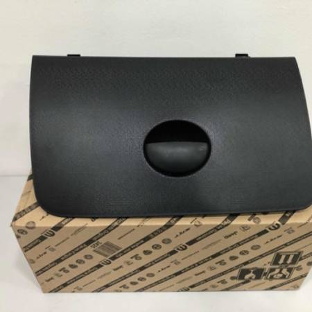 Tampa Porta Luvas Uno 2015/2019 Original Fiat 100220049
