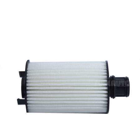 Filtro De Oleo Range Rover/ F-Type Wega Woe621