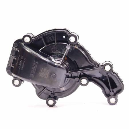 Tampa Bomba Agua Motor Firefly Strada Mobi Uno Fiat 46346291