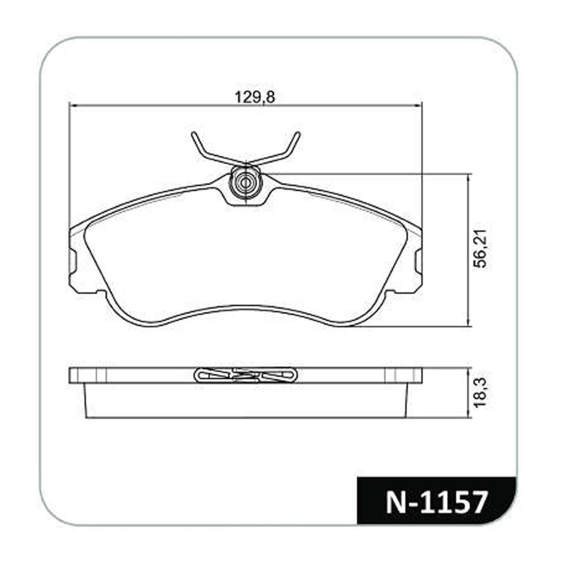 Pastilha Freio D Berligo Xsara Peugeot 207 306 Hoggar Partner Cobreq N1157