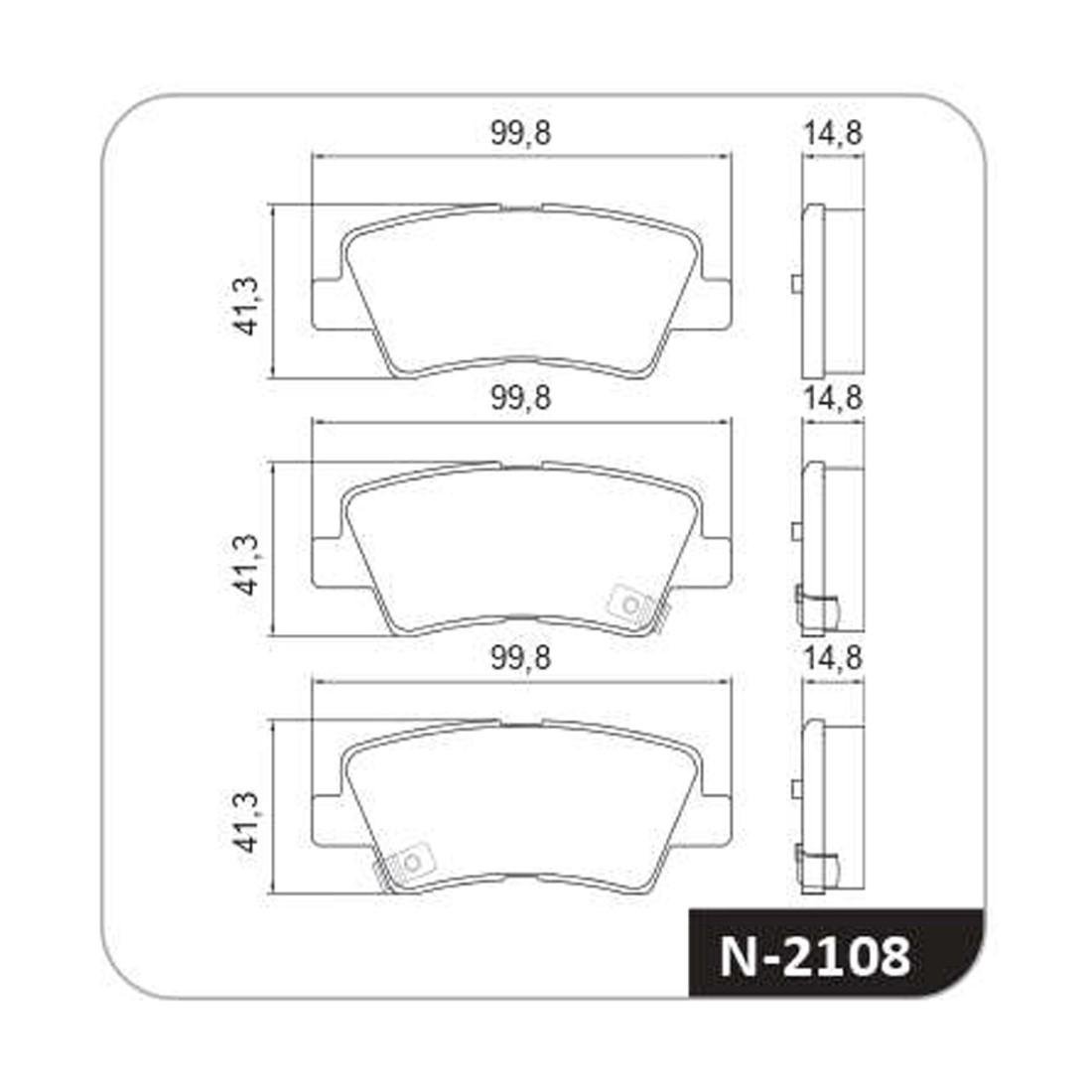 Pastilha Freio Traseira Hyundai Ix35 New Tucson Kia Sportage Cobreq N2108