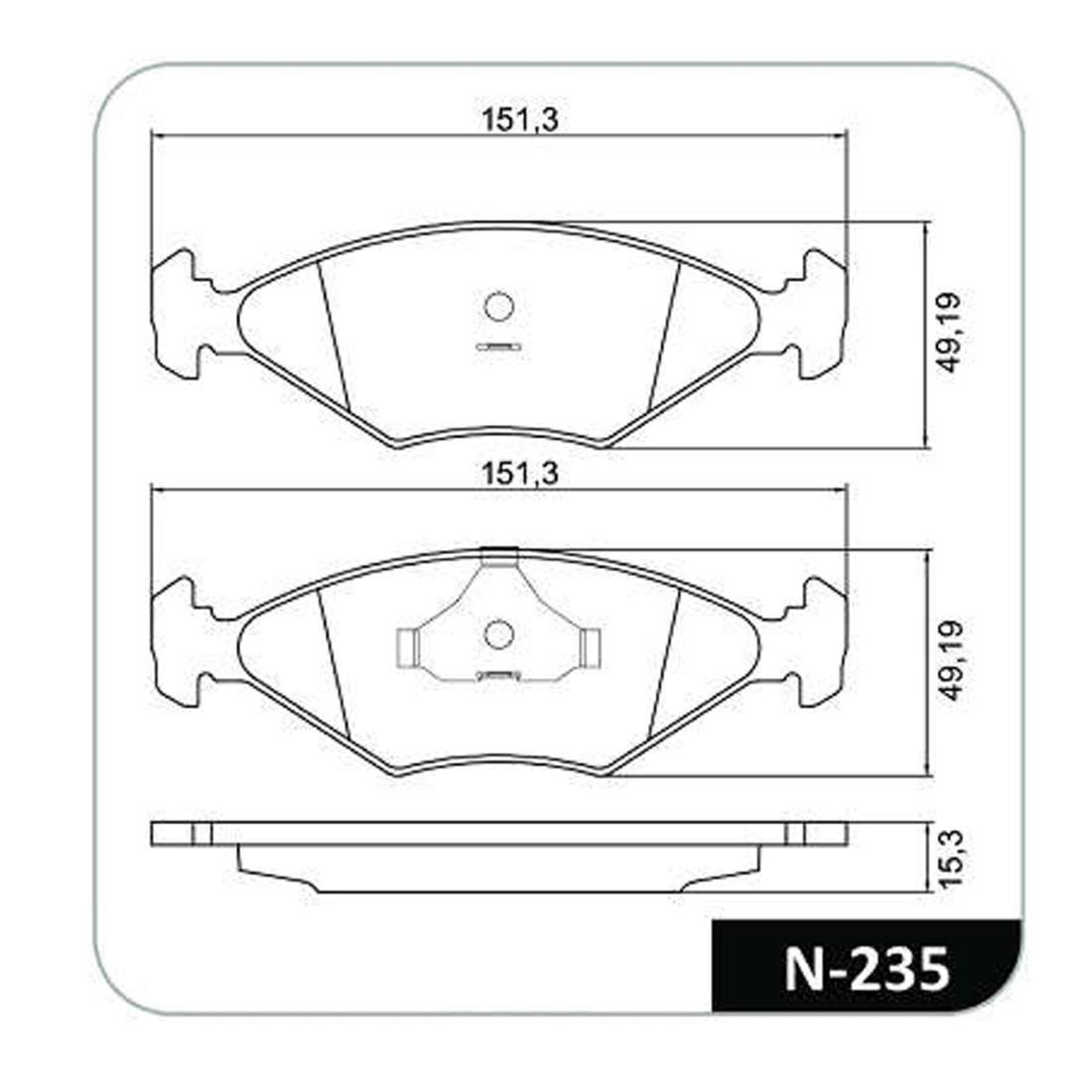 Pastilha Freio Dianteira Vw Gol G3 G4 Parati Saveiro Cobreq N235
