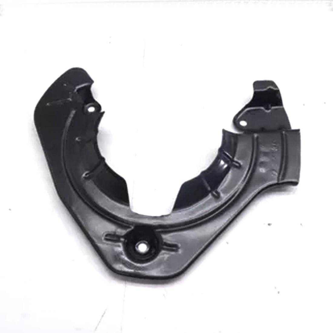 Protetor Disco Freio Dianteiro Ld Original Fiat 51898488