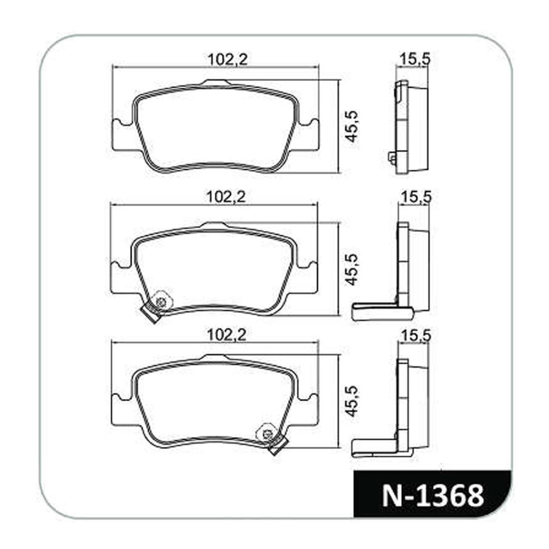 Pastilha Freio T Toyota Auris Corolla Cobreq N1368